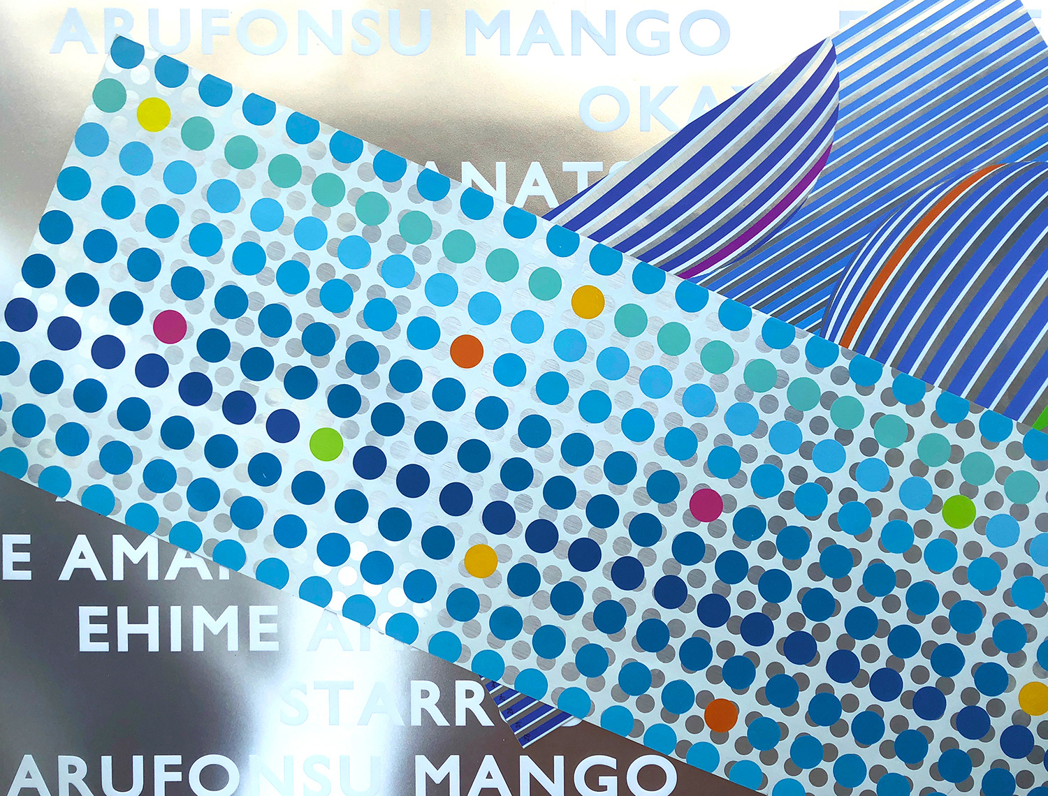 Display - Sweet Shop