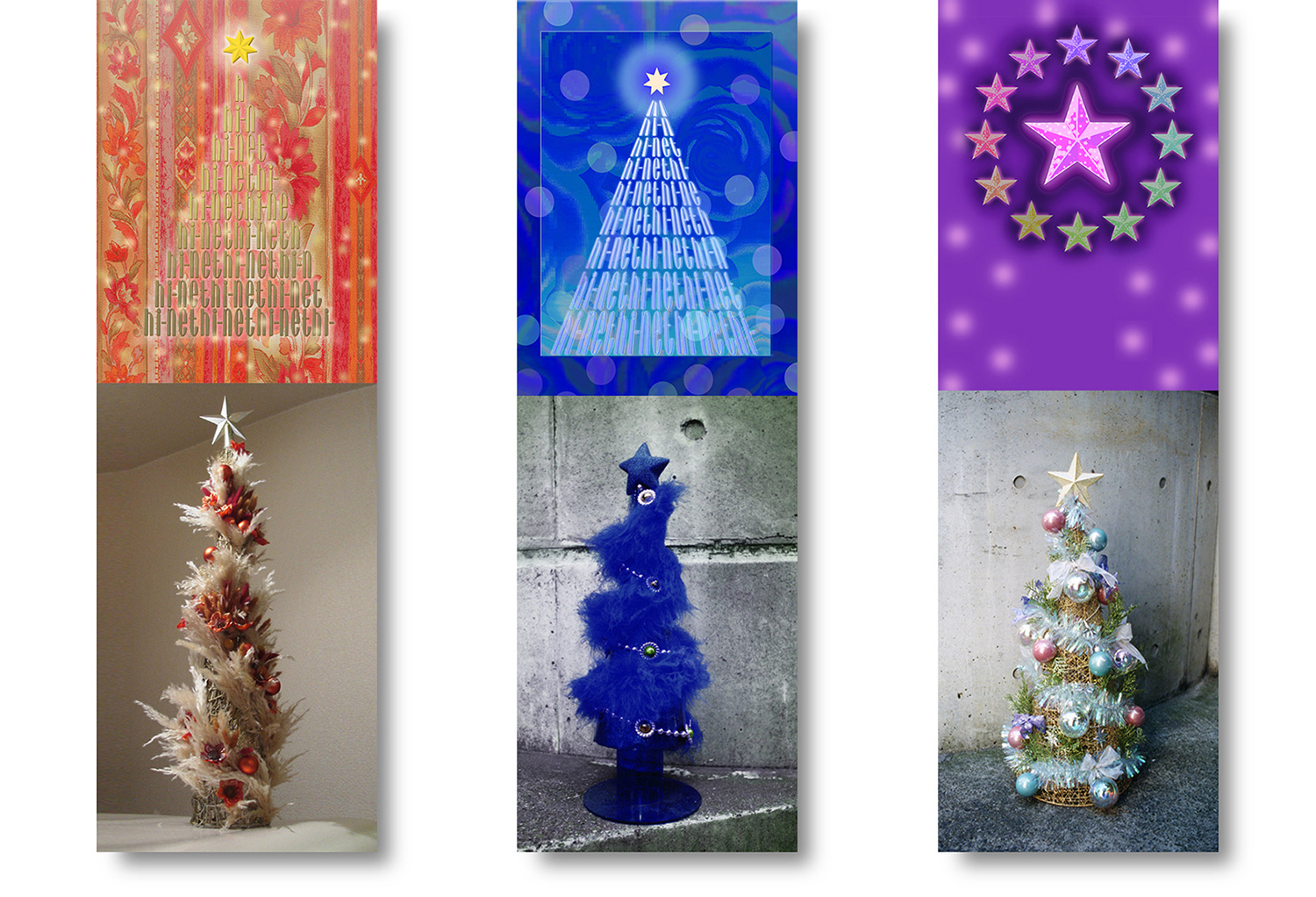 Display - Illustration