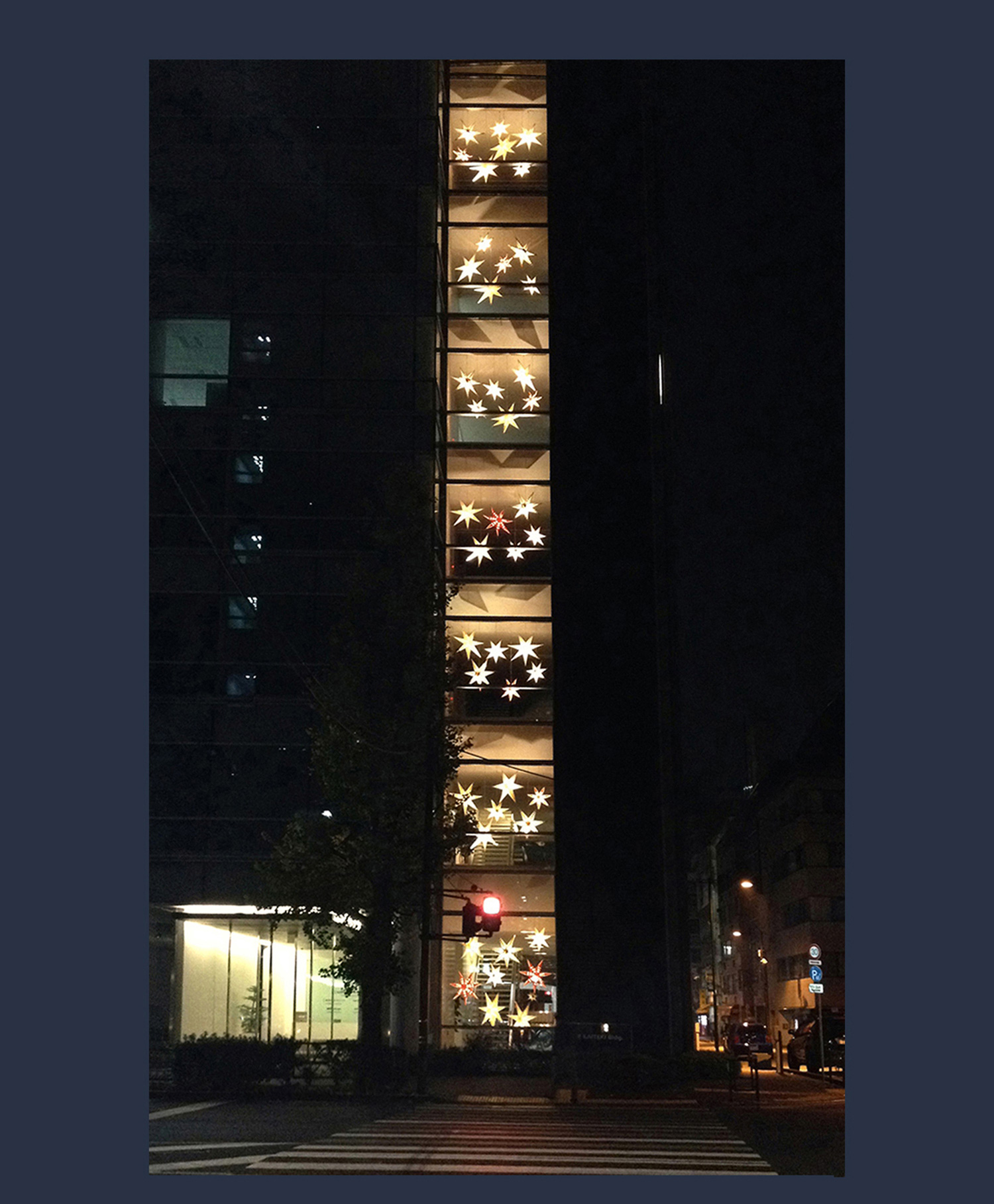 X’MAS Installation