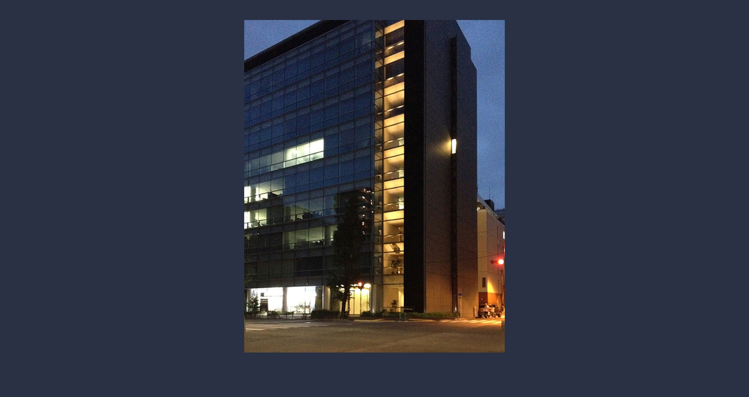 X’MAS Installation