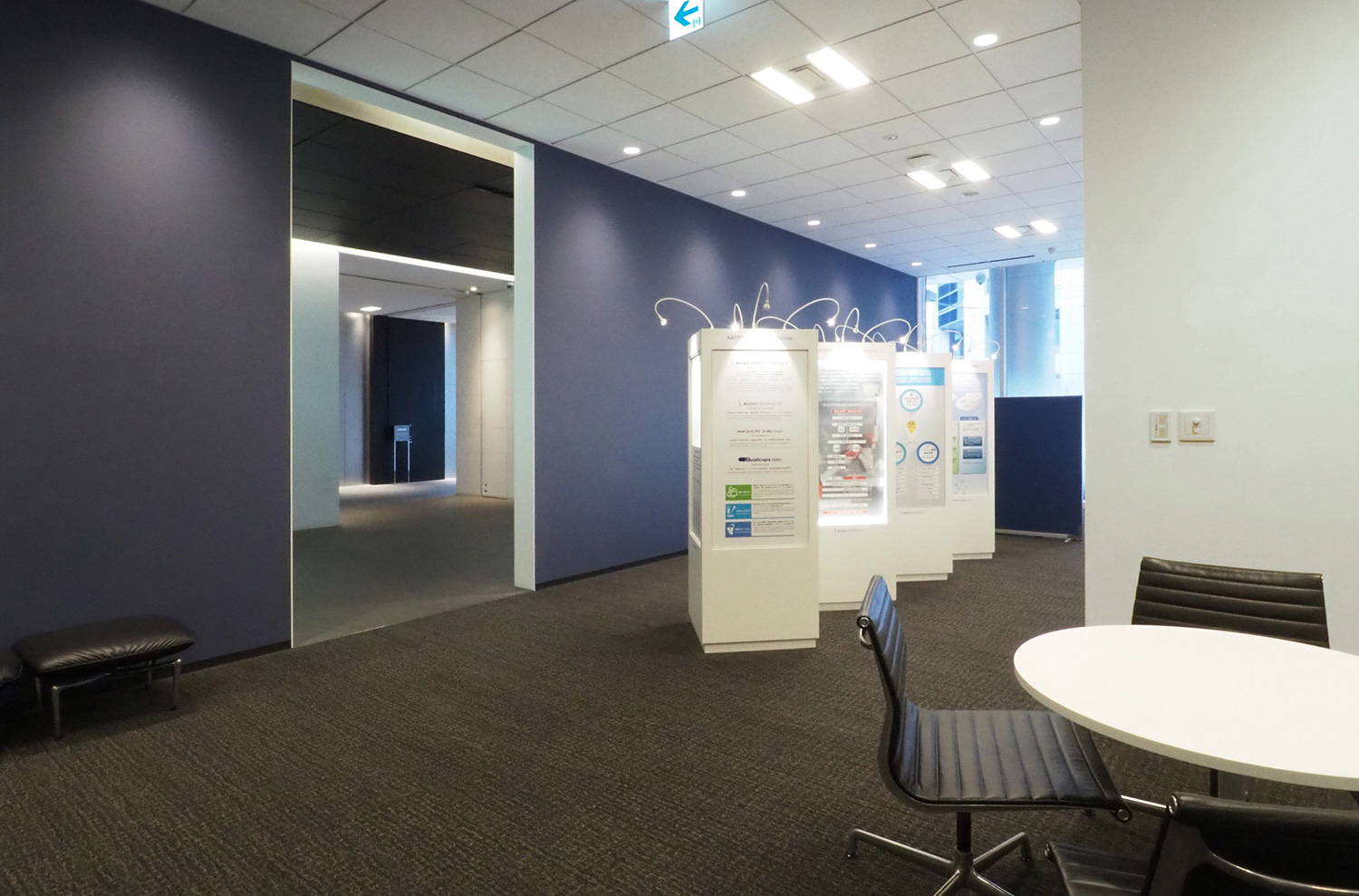 Office Entrance & Reception Room