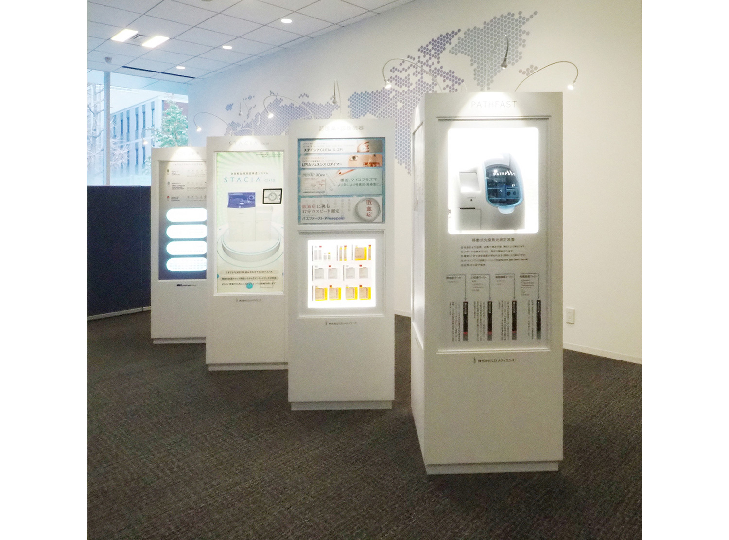 Office Entrance & Reception Room