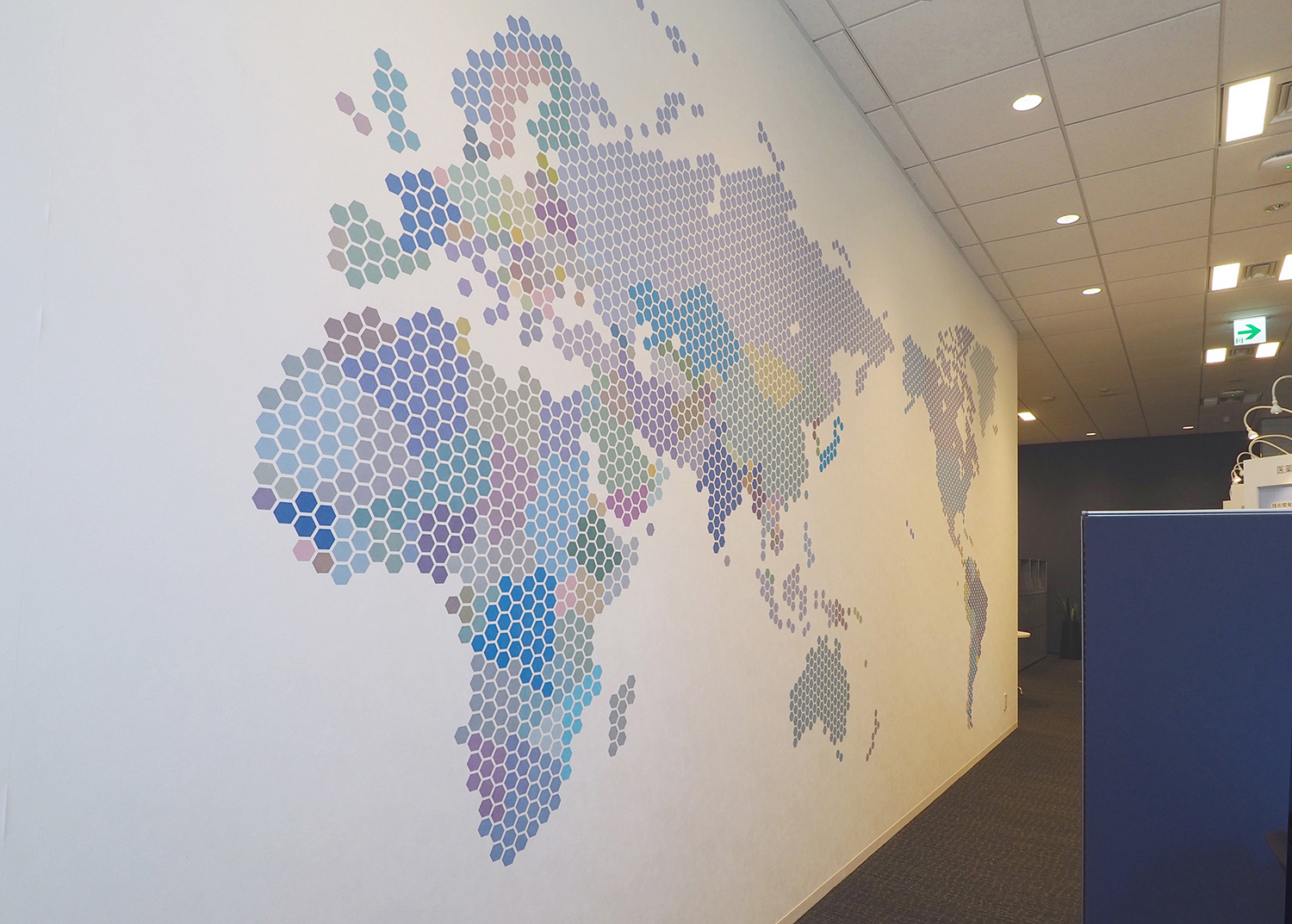 Office Entrance & Reception Room