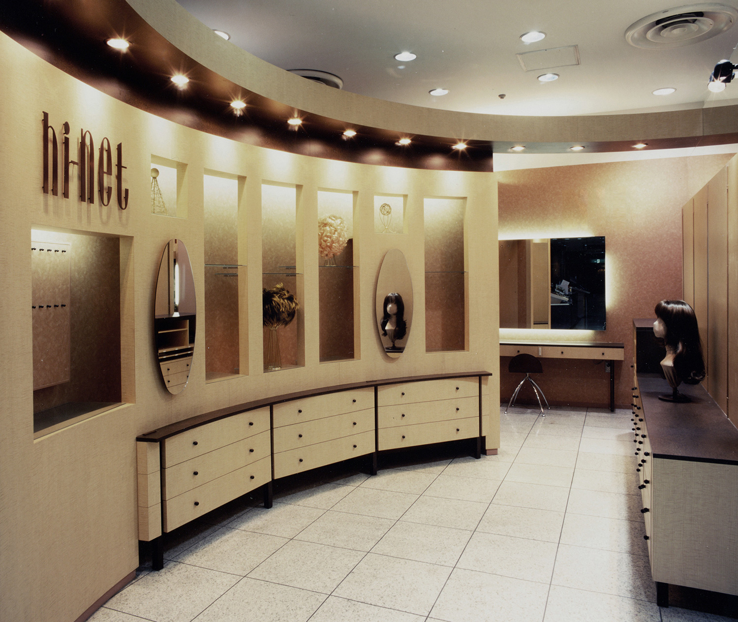 Wig & Hair Accessory Shop