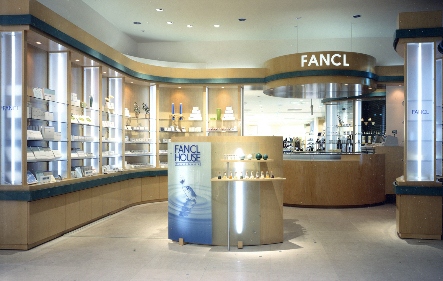 Cosmetics Shop