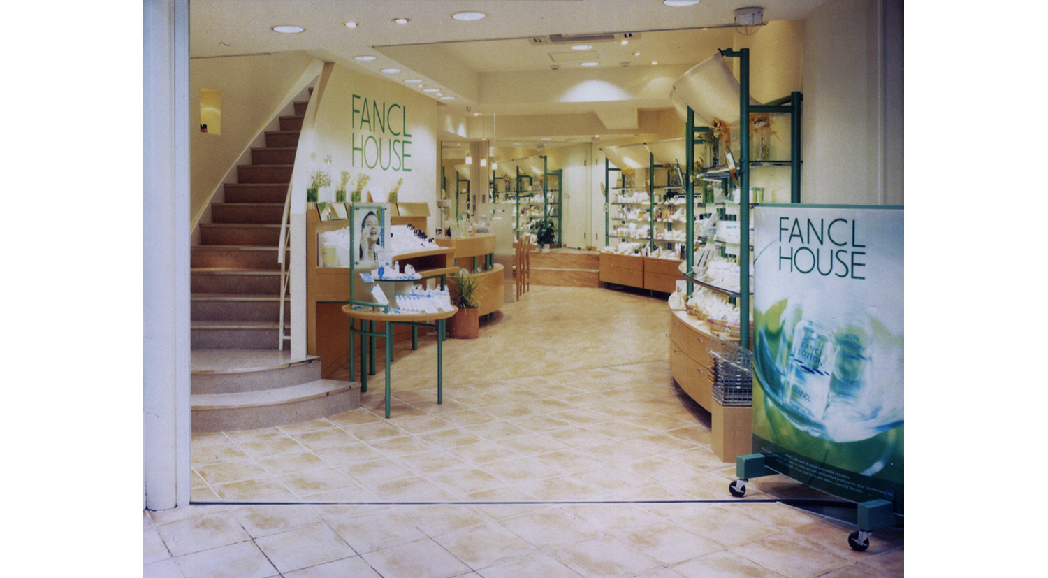 Cosmetics Shop