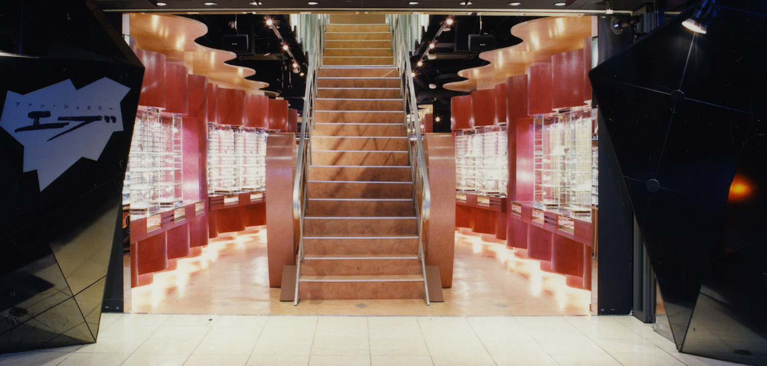 Jewelry & Accessory Shop